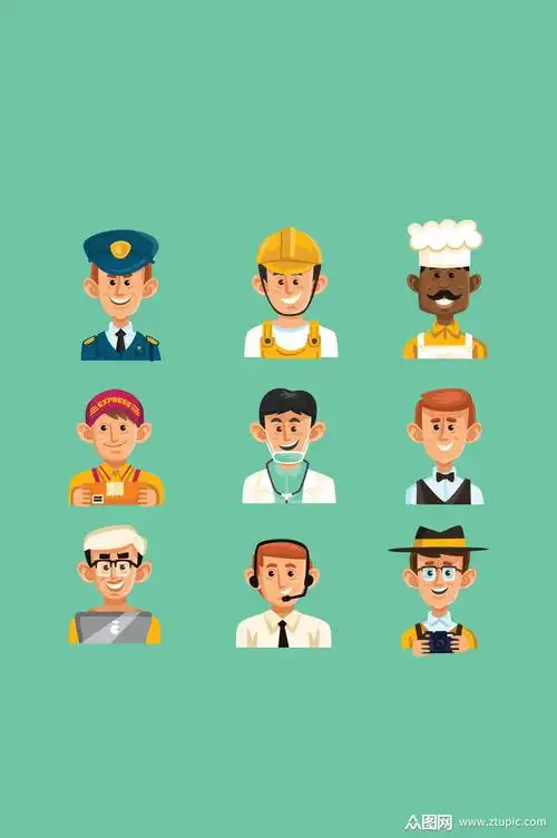 9款职业男子头像设计矢量图