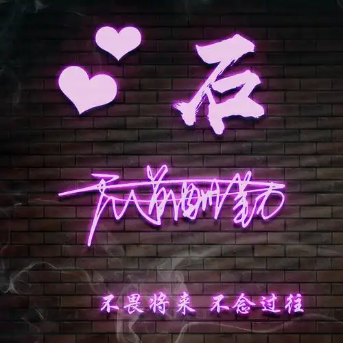 微信头像姓氏头像33个商务签名头像简洁大方个性快来领取