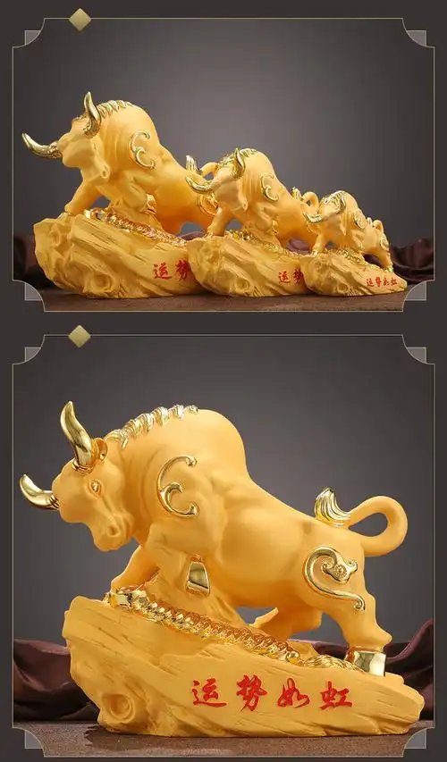 带财运的公司名字大全免费