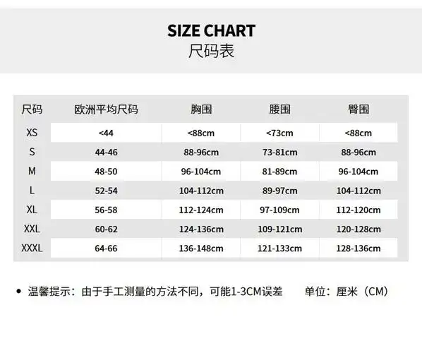 雄鹿字母哥 迈阿密热火韦德 达拉斯独行侠 东契奇 sw限定球衣背心