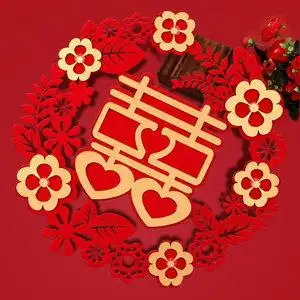 结婚喜字婚房装饰卧室大门墙贴立体双大小喜贴纸布置用品喜子门贴