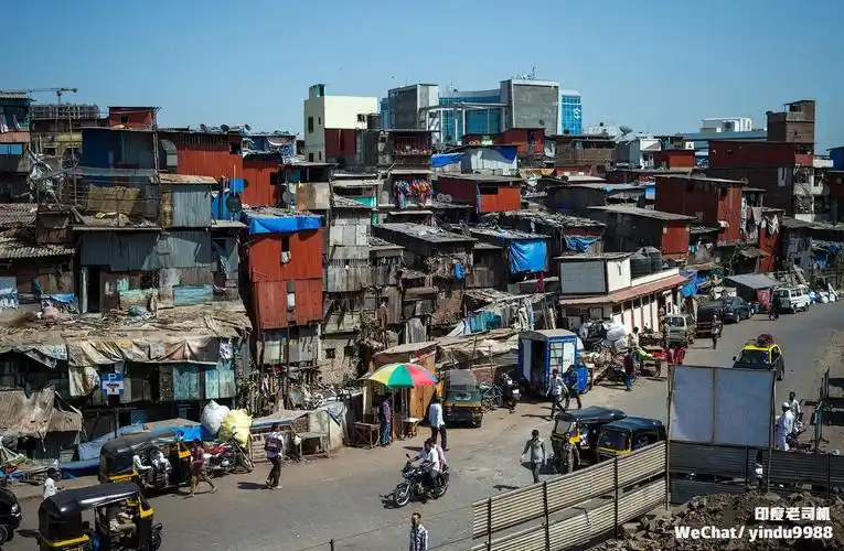 富裕限制了我们的想象力——走进印度孟买贫民窟