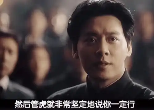 《革命者》制片人采访谈及李易峰:他是一个非常好的有灵气的演员