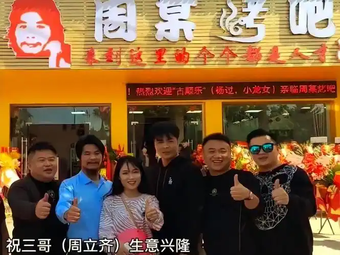 回顾男子拒绝1500万年薪扬言这辈子不可能打工如今他过得怎样