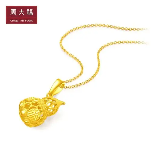 周大福珠宝首饰镂空福葫芦足金黄金吊坠计价f218955精品好不好怎么样