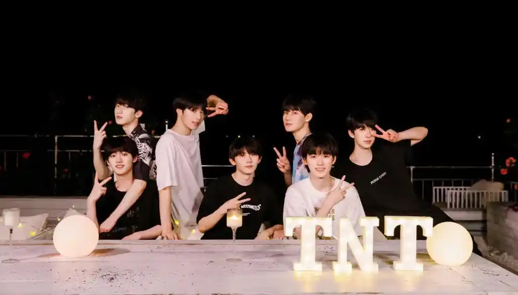 时代少年团 时代少年团的照片集来了 #流量 #tnt时代少 - 抖音