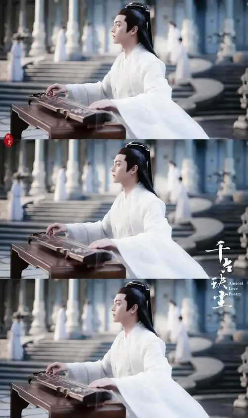 许凯千古玦尘许凯白玦美图楼