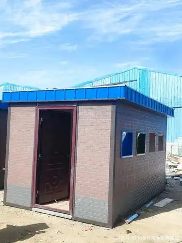 简易垃圾处理器房