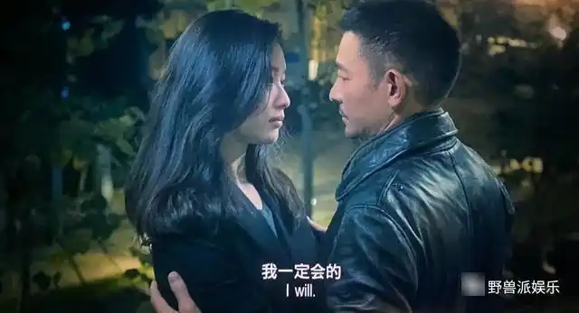 倪妮|刘德华|刘青云|港产片_网易订阅