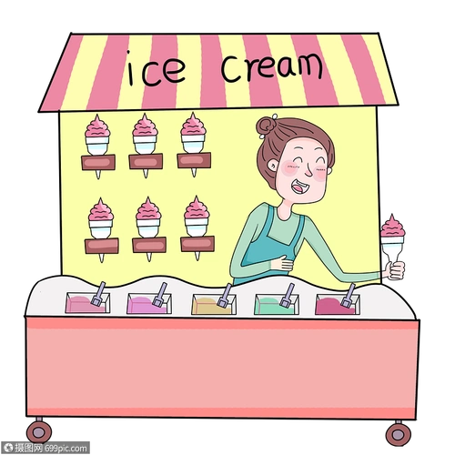 免抠元素 手绘/卡通元素 冰淇淋店.psd