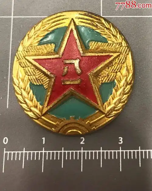 八一老帽徽一枚