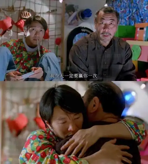 97家有喜事/周星驰 老恭/自截自拼/ 高清背景 手机壁纸