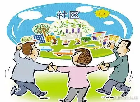 让群众享受优质高效的公共服务