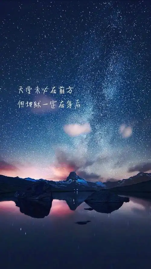 分手文案短句潇洒长