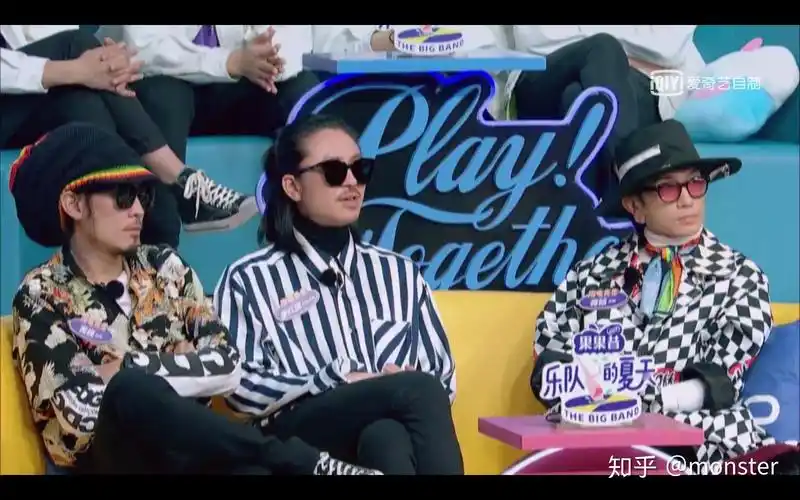 如何评价乐队的夏天第三期