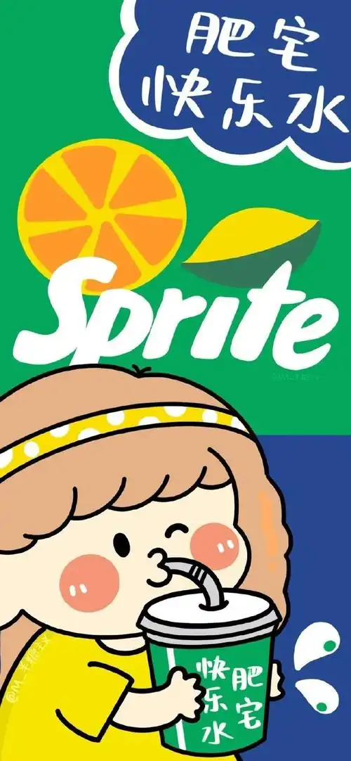 雪碧 嘣~_手机壁纸_动漫卡通手机壁纸_我要个性网