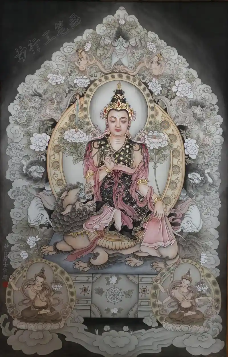 手绘国画工笔画文殊菩萨,妙行居士作品