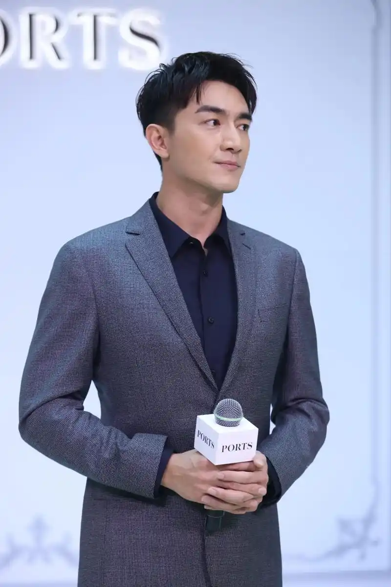 林更新 #西装杀 #禁欲系  林更新是我 - 抖音