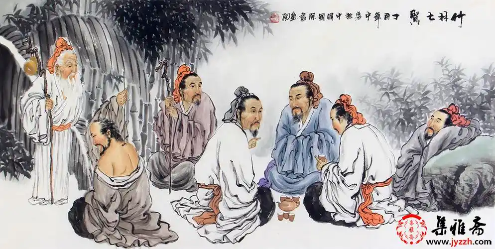 人物画家刘中芬写意人物画作品《竹林七贤》