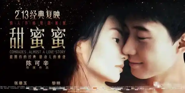 一场活动,暴露了张曼玉的"真正实力",网友:梁朝伟可配不上她