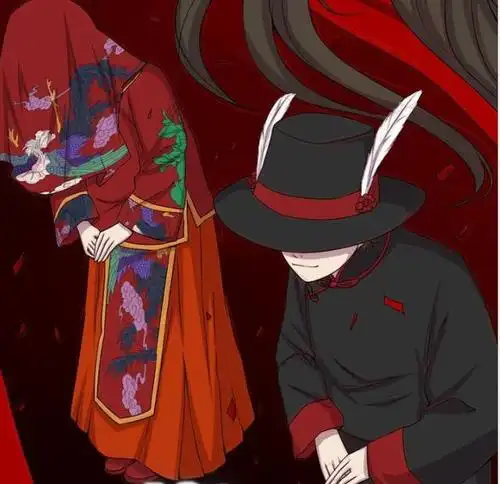 原创三本灵异悬疑top漫画:我和艳鬼姐姐的冥婚,男生向漫画