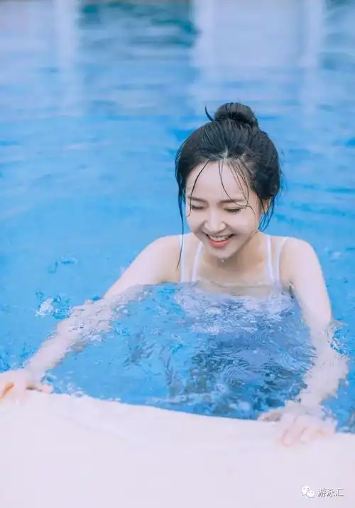 泳友福利,高清图片泳装美女_小编
