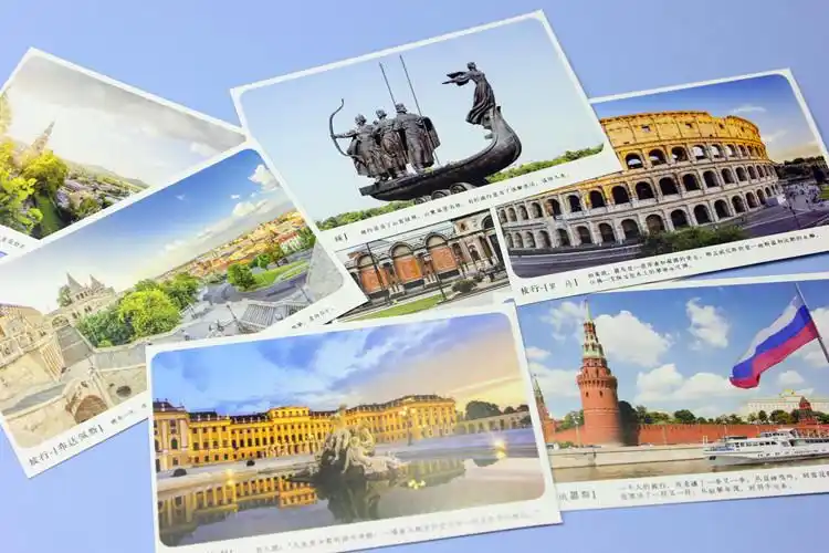 明信片风景陪你走遍世界的每个角落中国世界国外各地旅游摄影国外篇b