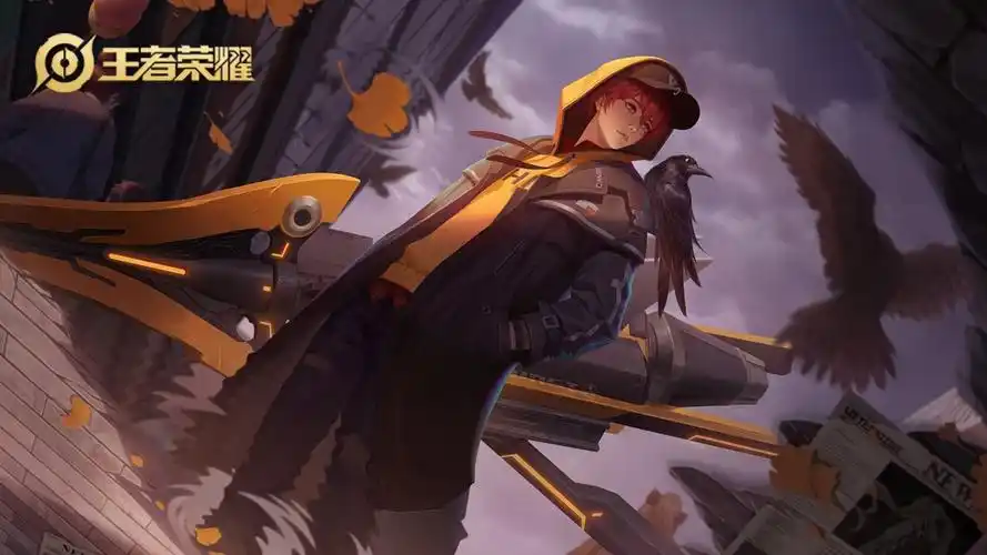 王者荣耀系列皮肤盘点 - 知乎