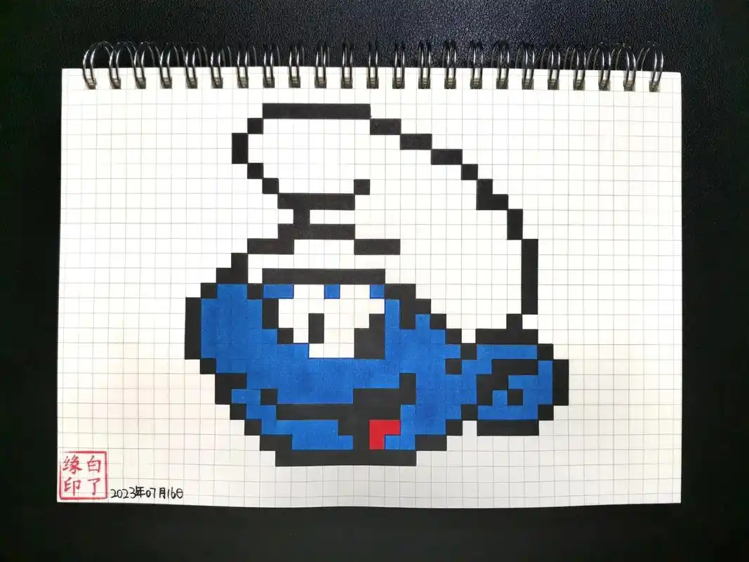 像素画  蓝精灵 临摹非原创029499绘画78柠枫呦 a5网 - 抖音