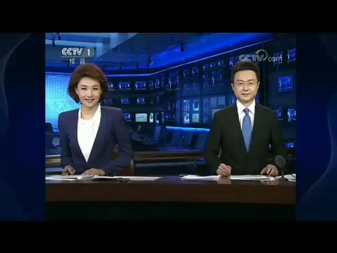 12.23(丁酉只因年十一月初六,壬子月甲申日)cctv1新闻联播前后广告