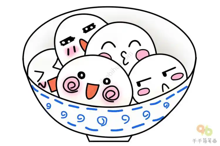 元宵节可爱的汤圆简笔画