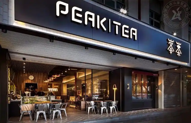 门头广告牌设计效果图-餐赢长