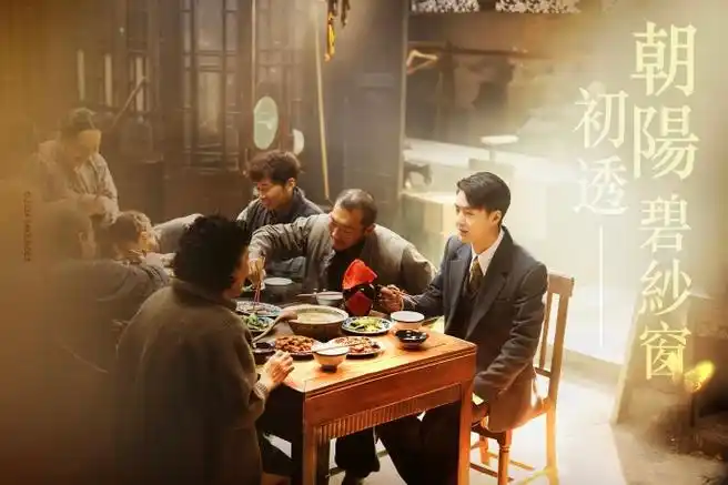 #王一博魏若来##王一博追风者#