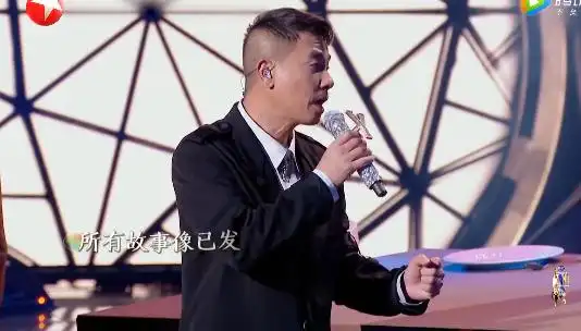 陈小春gai合唱《友情岁月》,山鸡哥引发回忆杀,致敬我们的青春