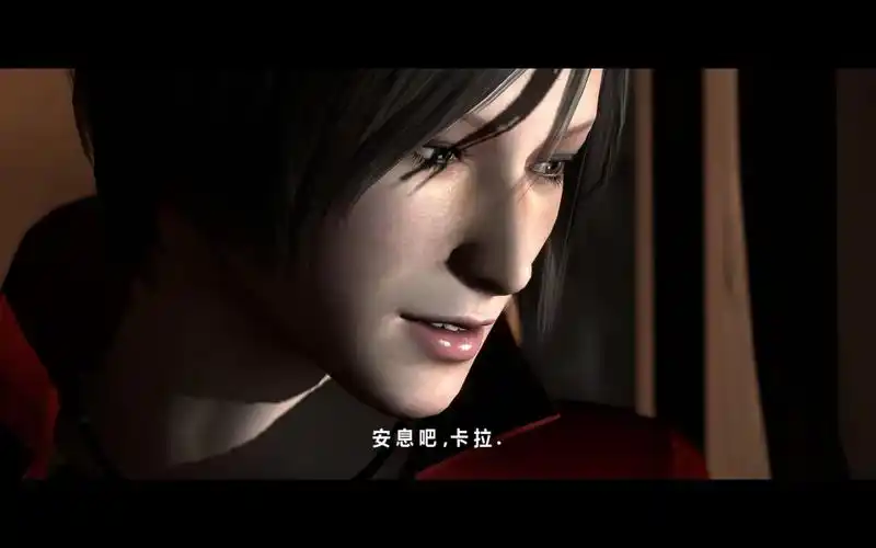 生化危机6艾达篇无解说纯享版第六期