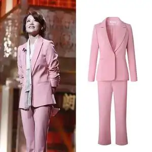 2021春装朗读者董卿同款粉色小西装气质优雅西服时尚套装两件套女