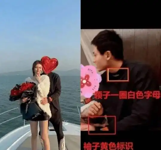 张哲瀚前女友回应恋情去年三月已经和平分手求婚照是摆拍