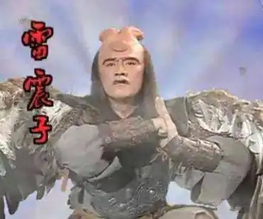 《封神榜》中的雷震子.来源/电视剧《封神榜》截图