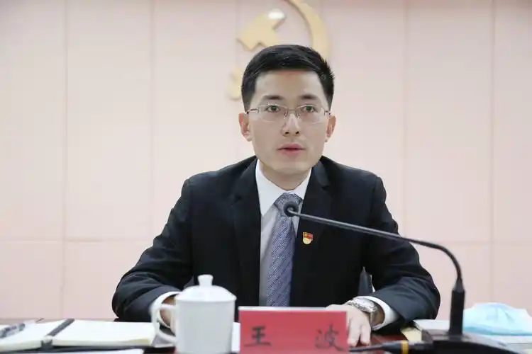 中共上杭县纪委十三届六次全会召开 推动新时代纪检监察工作高质量