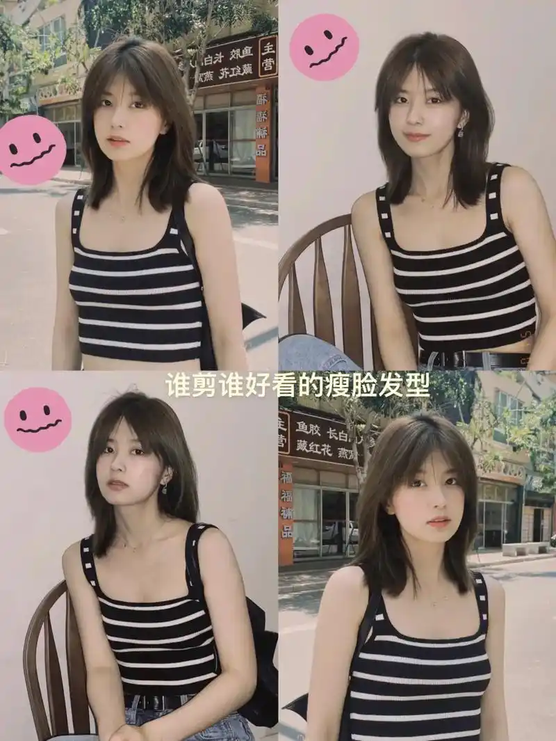 清纯少女感锁骨发 剪完都说好看.#北京发型设计 #显白发色  - 抖音