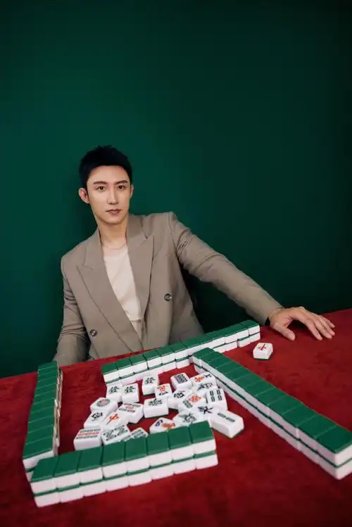 黄景瑜出发图打麻将##黄景瑜出发图叠buff