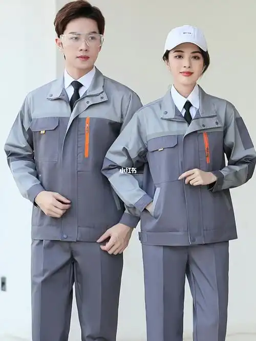 工厂车间上班反光条劳保服定制