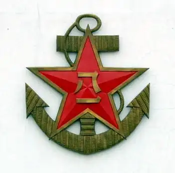 人民海军70年,这些主要标志你都知道吗? - 中国军网