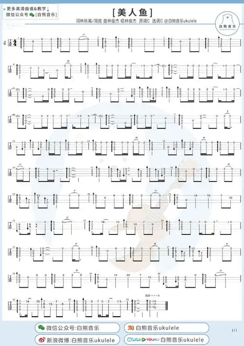 好上头jj这首歌我已经循环一周了