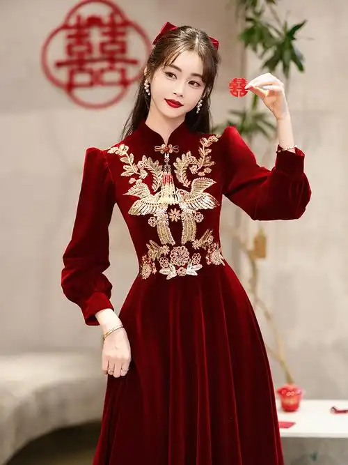 旗袍敬酒服新娘酒红色中式结婚订婚丝绒礼服连衣裙女秋冬季长袖款