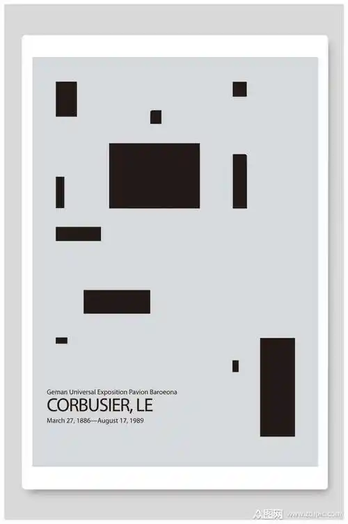 创意海报图形创意正负形极简主义