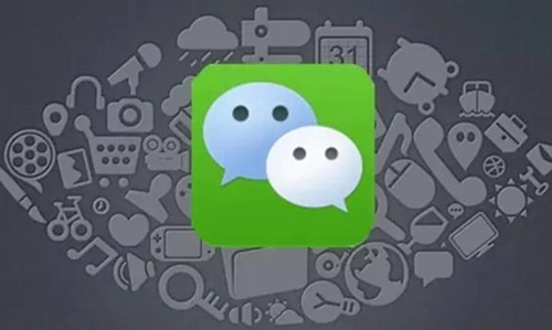 微信封号新规2021 微信最新封号规定一览