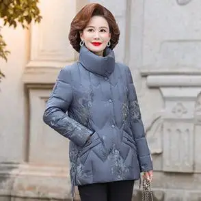 妈妈装中老年人羽绒服时尚白鸭绒90绒洋气绣花婆婆装中年女装新款