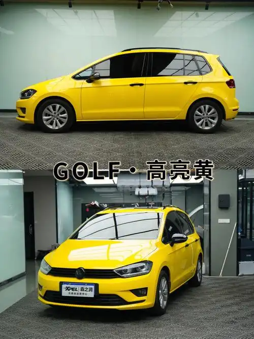 夏冬季必备色系高尔夫嘉旅改色