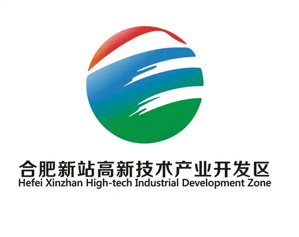 合肥新站高新区logo出炉 坝东公园更名为"学林公园"(图)